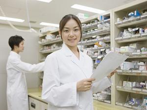 田町駅近くで不妊治療ができるクリニック