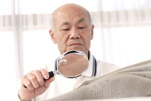 不妊症治療におすすめ、鎌ヶ谷の専門病院