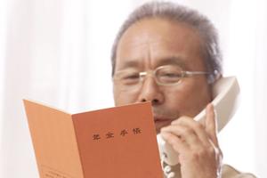 遺伝子を正常に導くがんの遺伝子治療